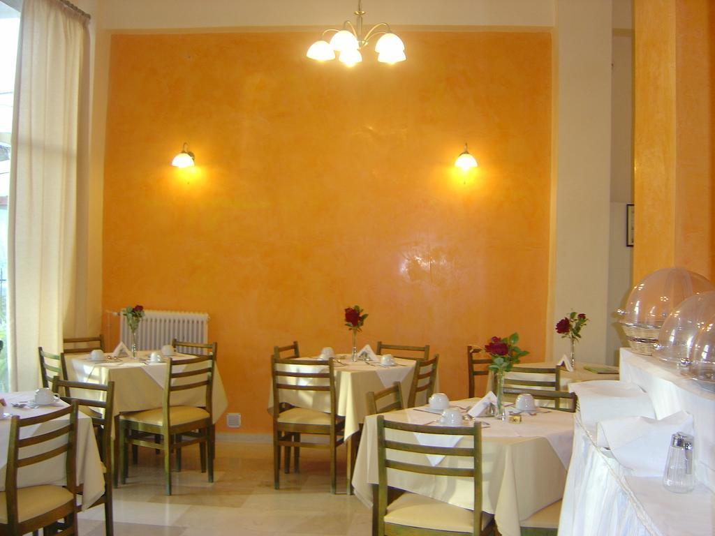Corfu  Hotel Dalia מראה חיצוני תמונה